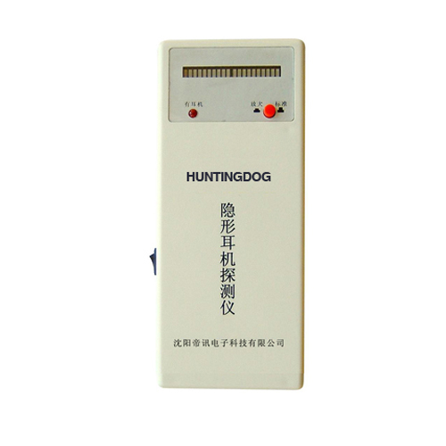 常德作弊克隐形耳机探测器
