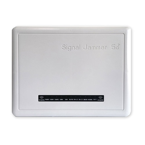 常德狮王DX5008型高考5G信号屏蔽器